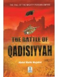 The Battle of Qadisiyyah PB